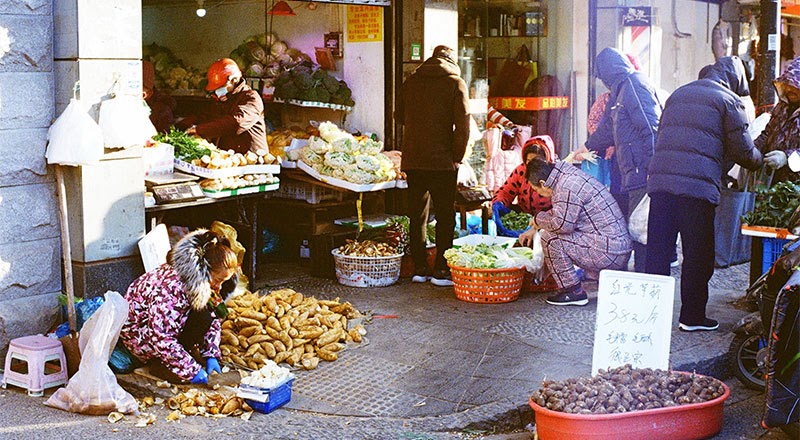 Foto de un mercado en China.