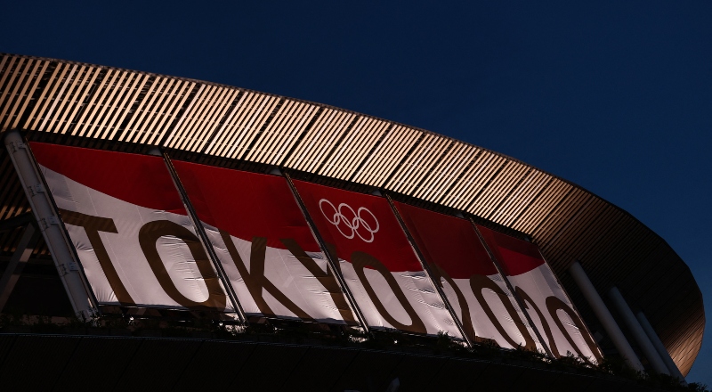 Imagen exterir del Estadio Olímpico de Tokio.