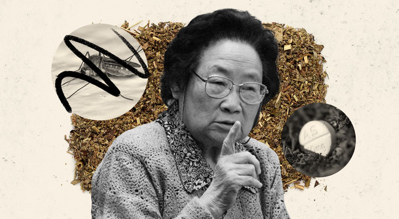 Collage de imágenes alusivas a la erradicación de la malaria en China, incluida la médica Tu Youyou y el fármaco que creó para combatir la enfermedad.